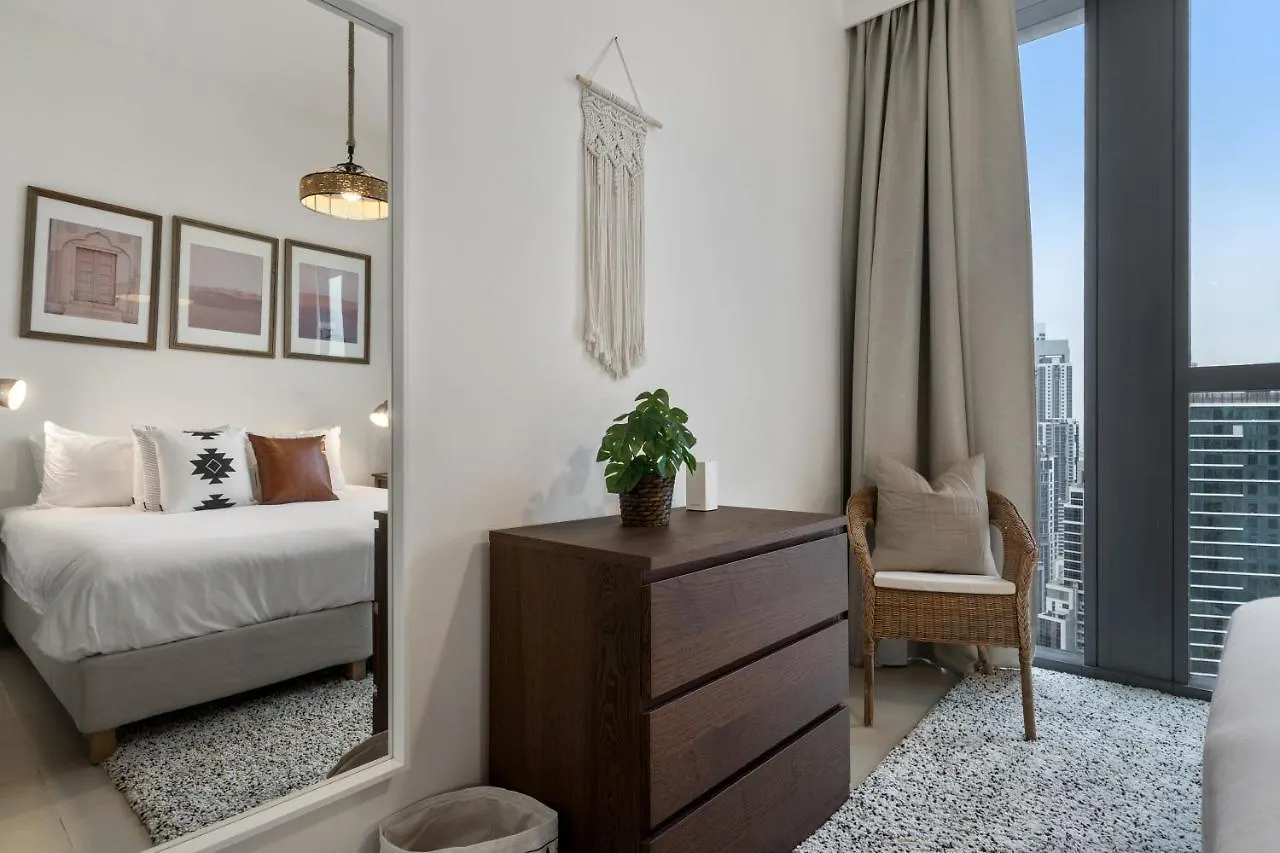Breathtaking City Views From Dt Apt With Terrace Dubai